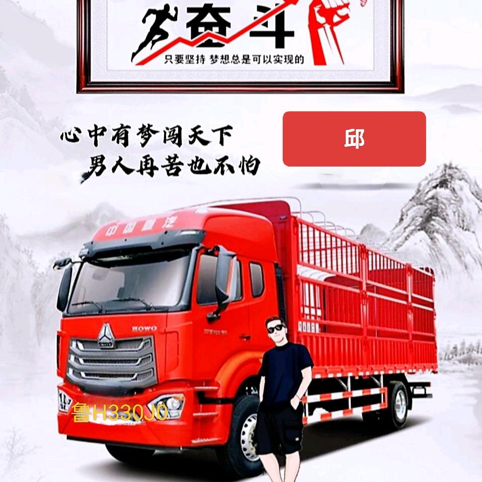 鲁H🔥╭(╯跨栏失误☞卡住蛋╰)╮🔥