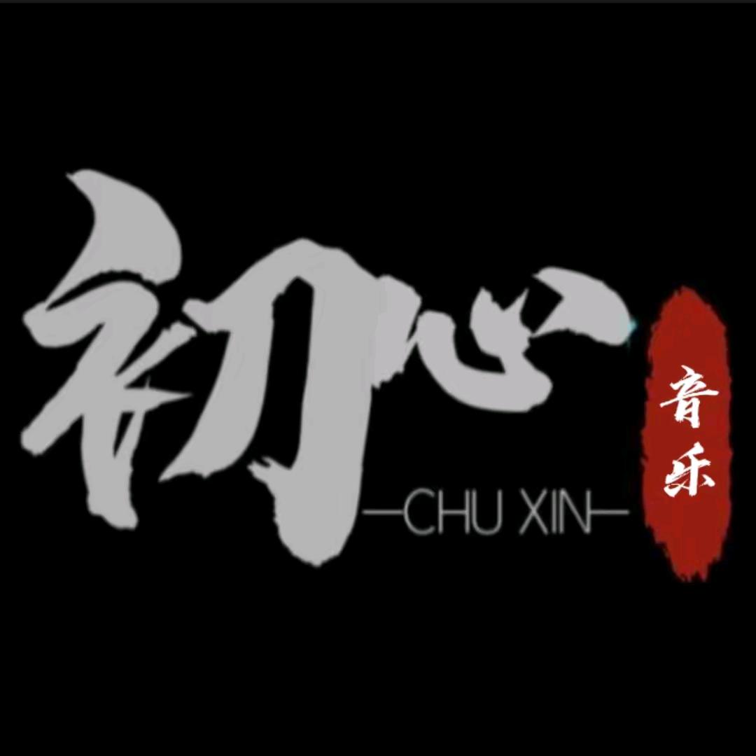 情到深处自然来