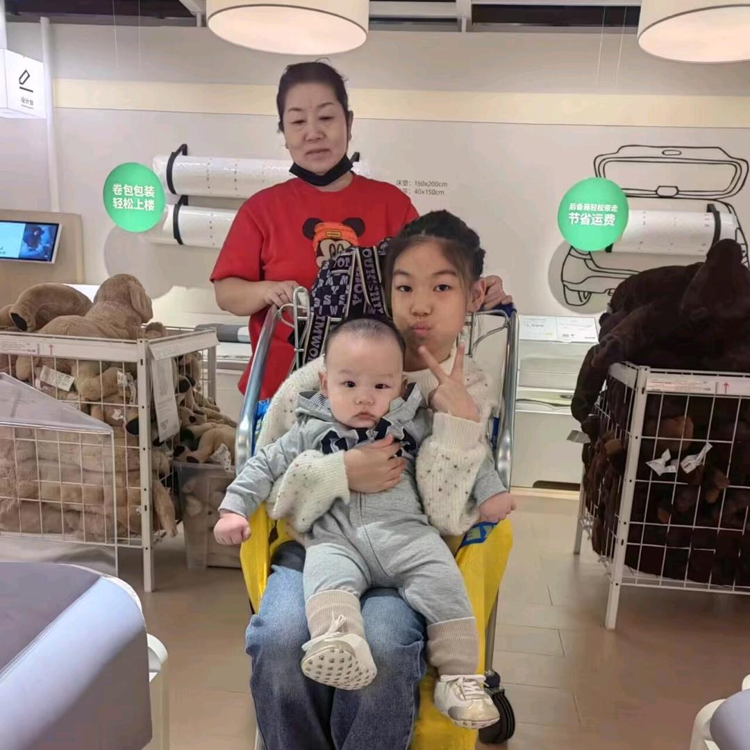 淼淼宸宸姥姥