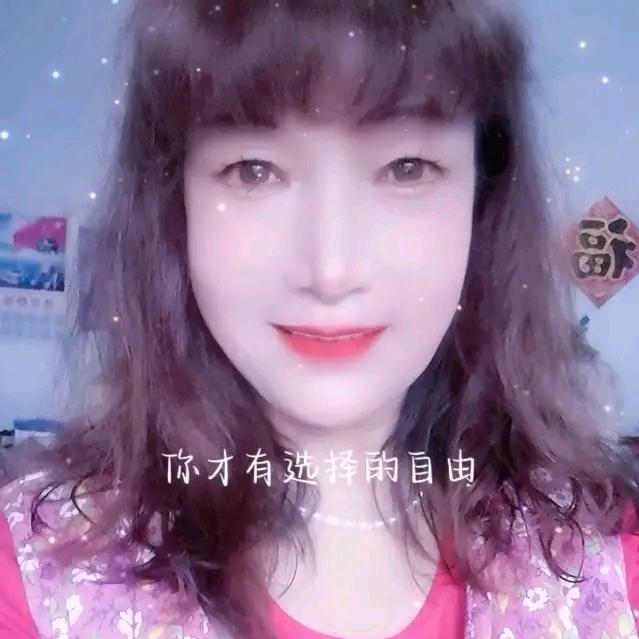 温柔霸气