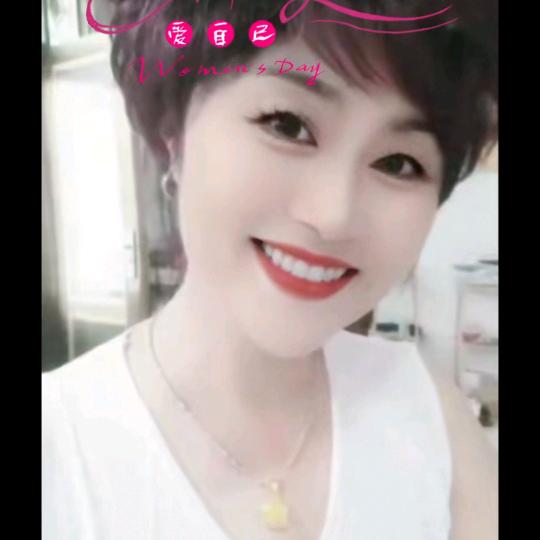 王姐