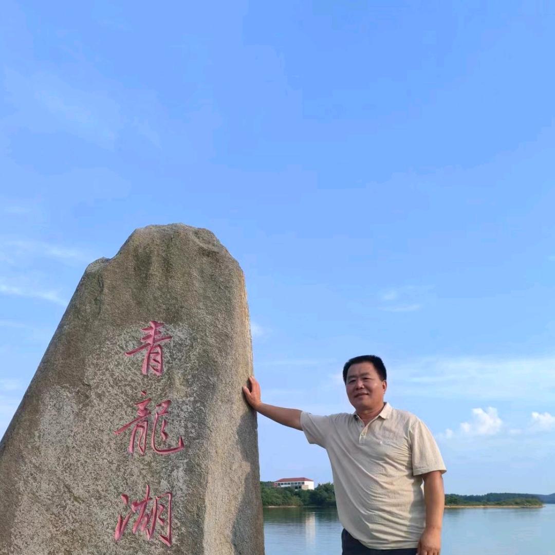 顺其自然123