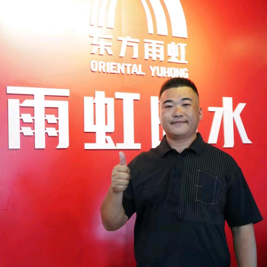 界首华赢建筑修缮雨虹侨哥(防水补漏)
