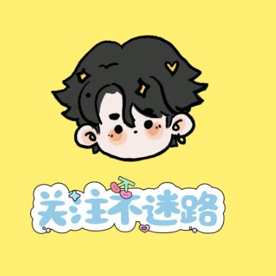 装修瓦工小李