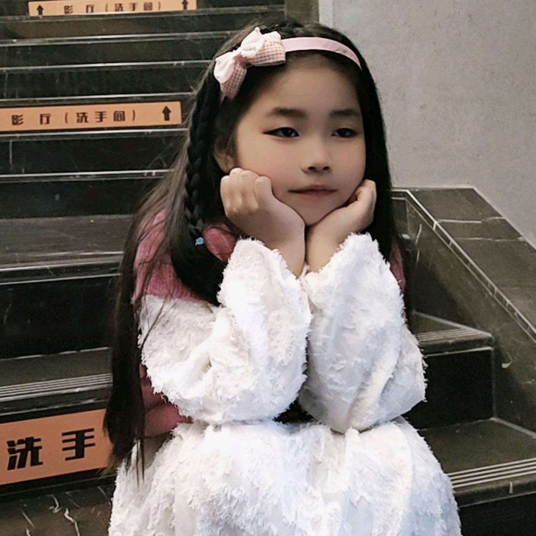 👧馨