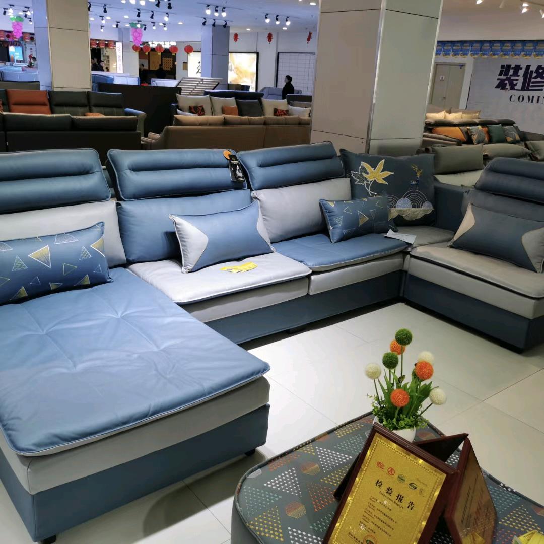 顺发办公民用家具