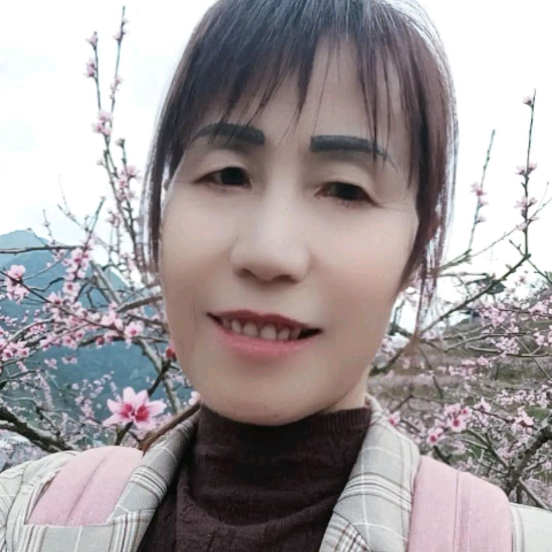 成二姐