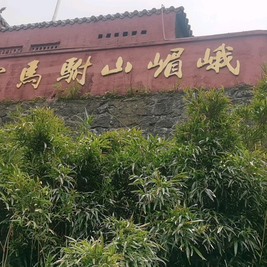鸿旭达童鞋厂