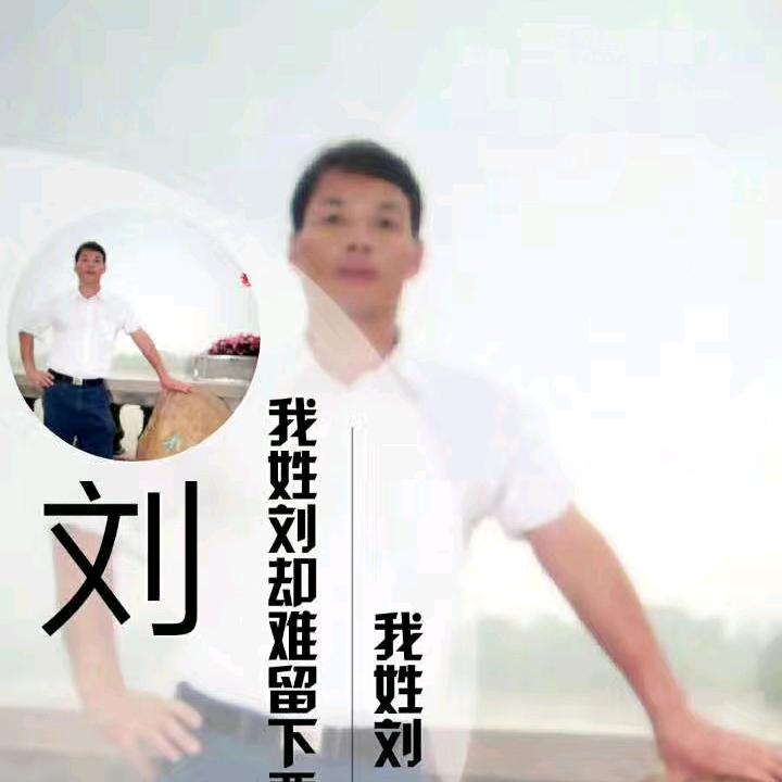 漫漫天涯路