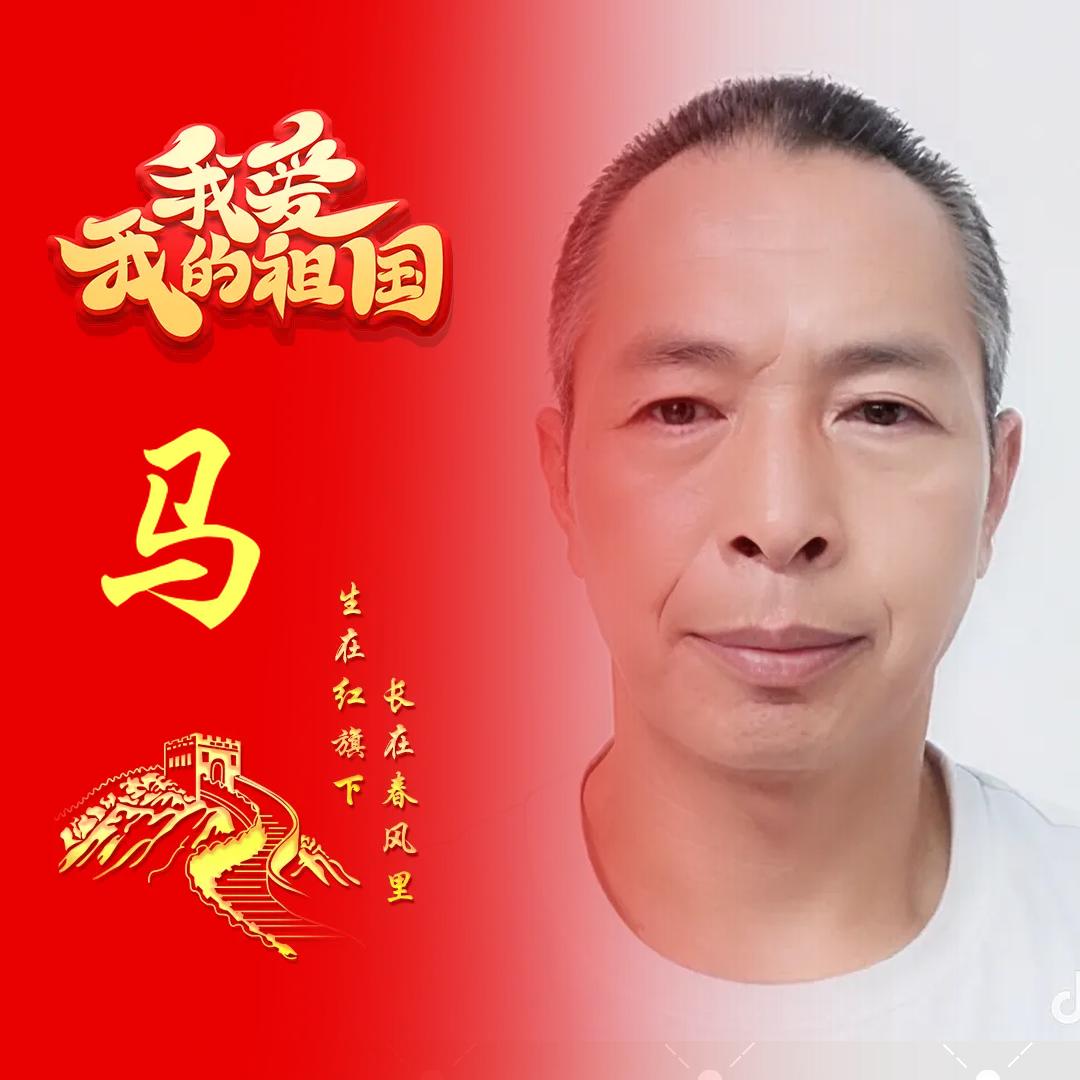 @灰太狼🙎🏻‍♂️