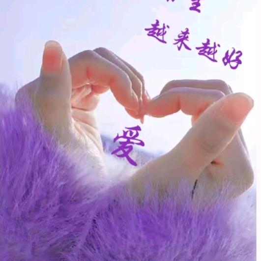 萍儿商品在橱窗