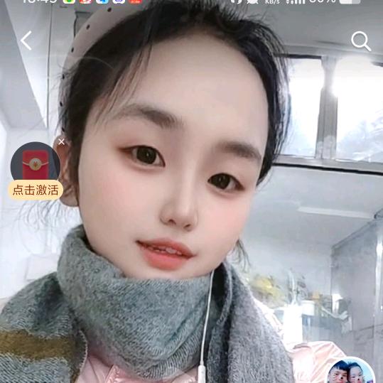爱你像春天。