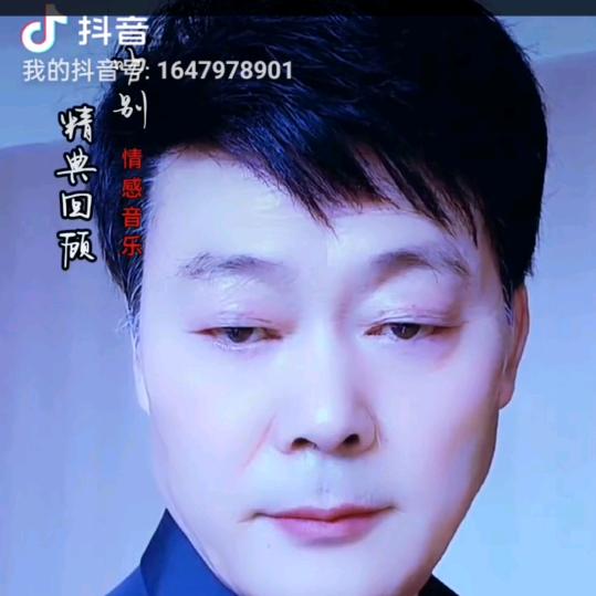 四川潇洒哥