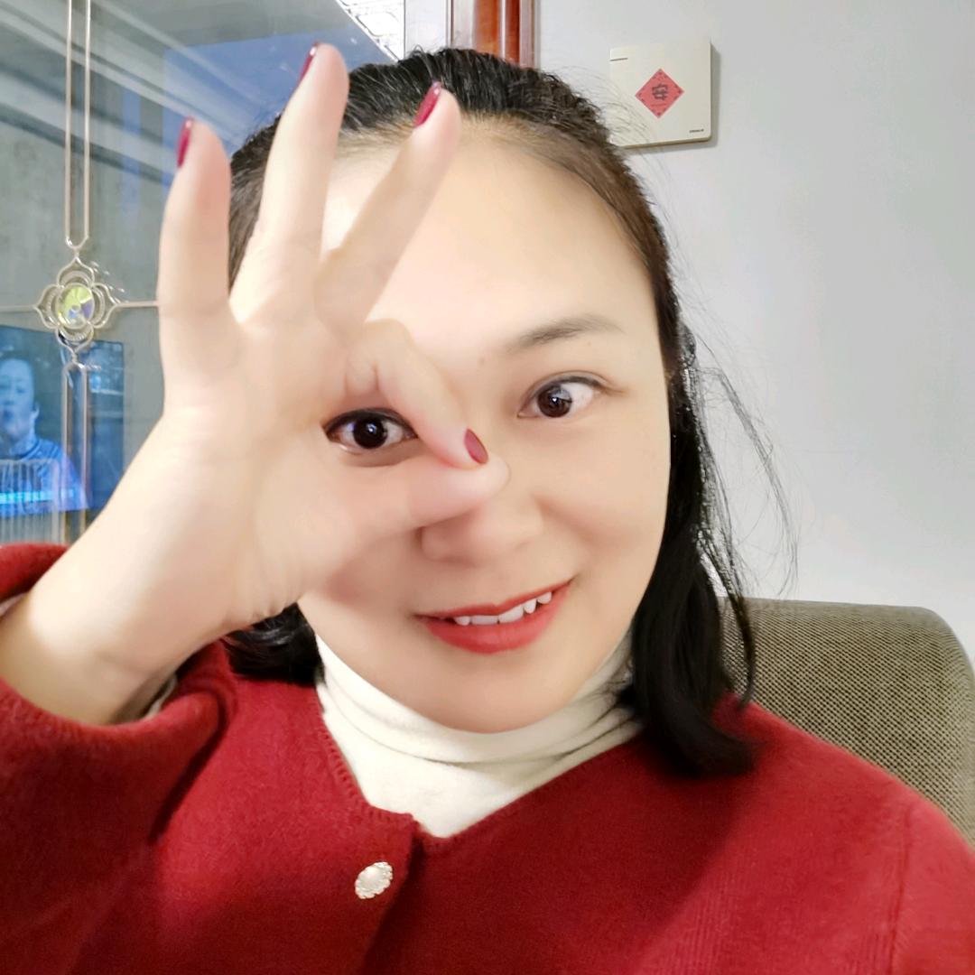 邹邹