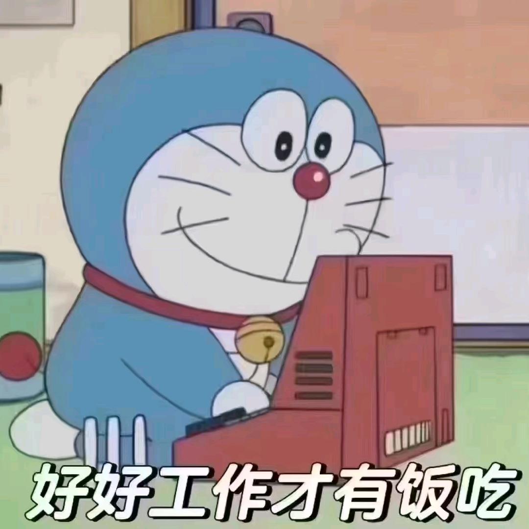 哈尔滨施强（订房号）