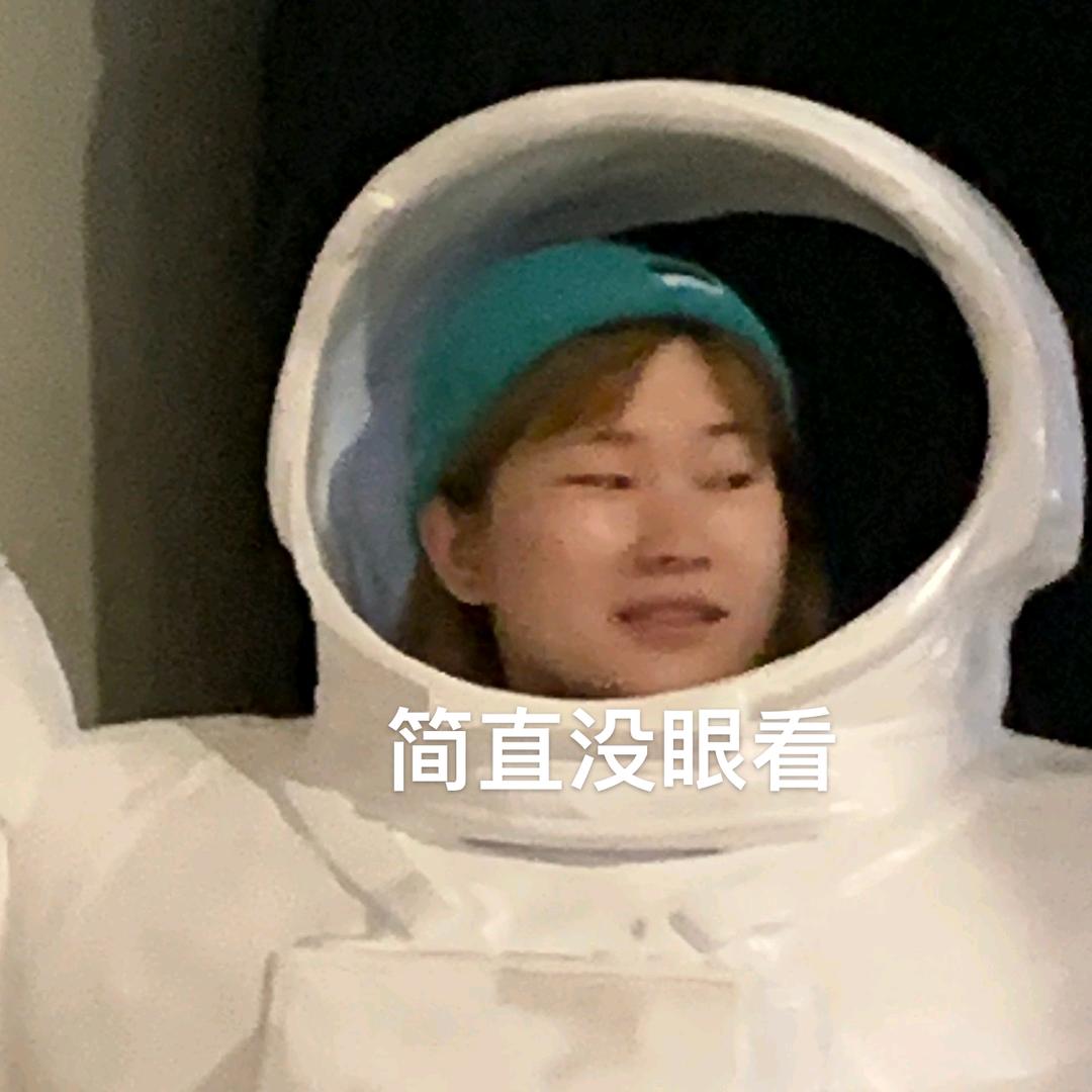 五除七
