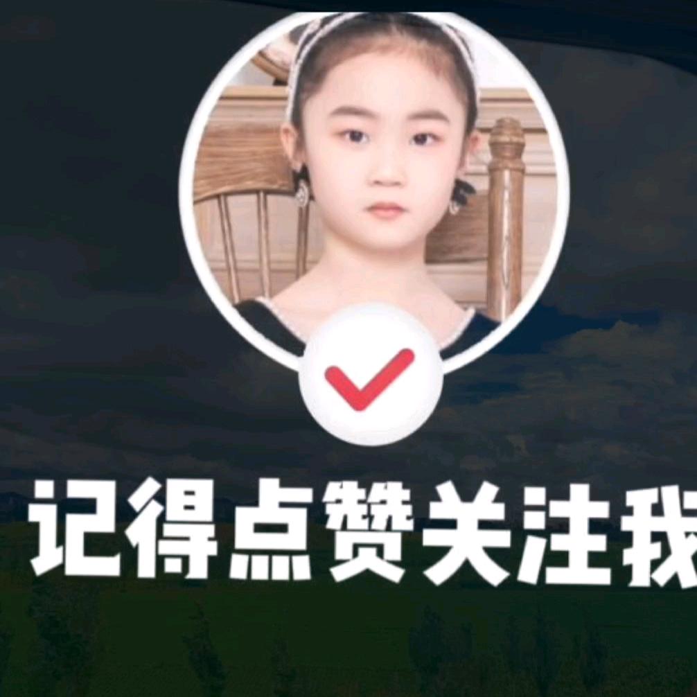 小魔女宝贝
