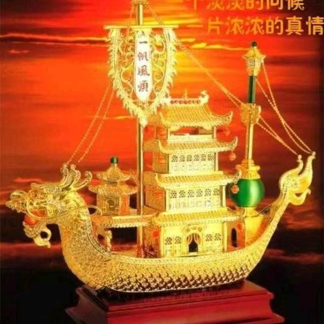 红红火火，皮佩弘