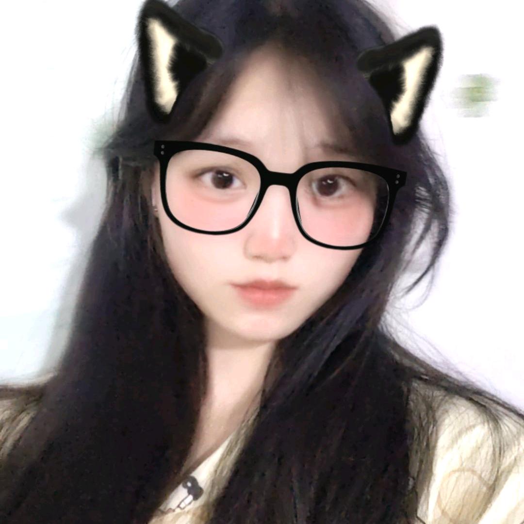 你的阿玥