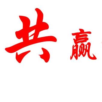 @大林哥