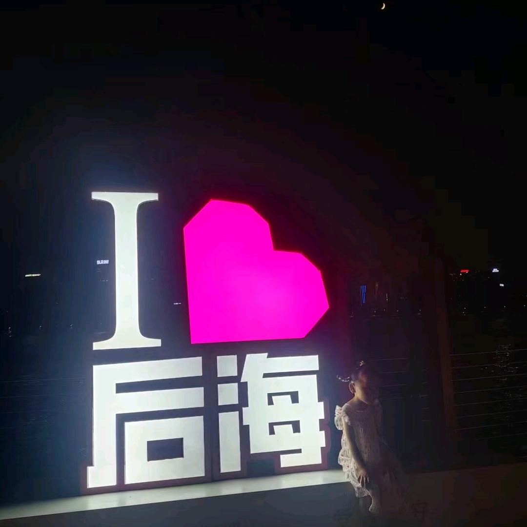 微风💃💃💋💋💋看海