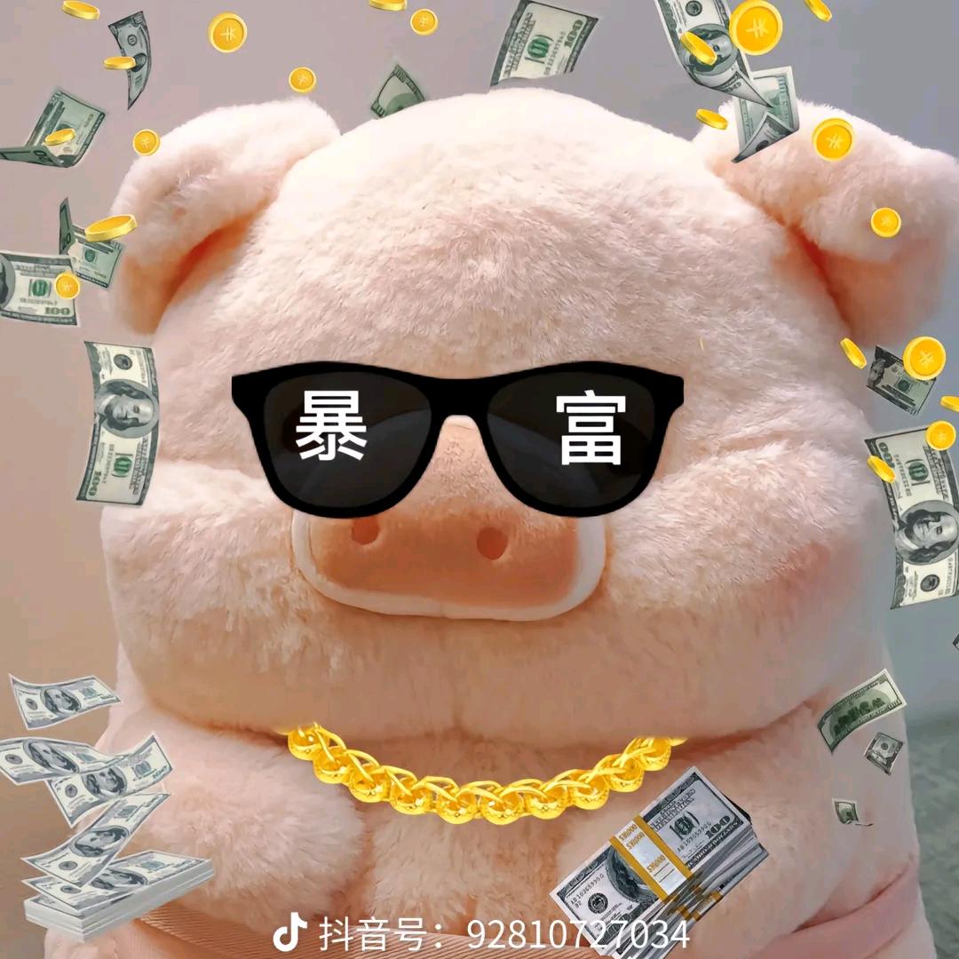 李杰富