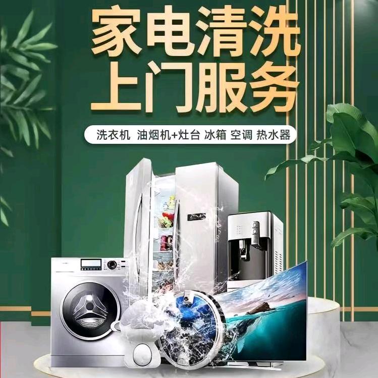 梦回大唐