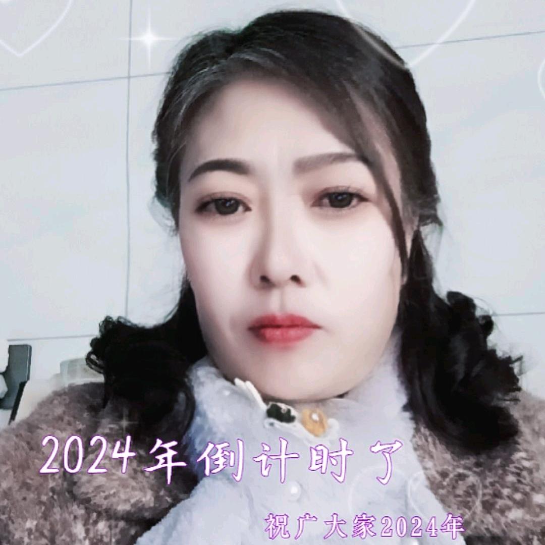 🦋ღ᭄ꦿ 幸福一家人এ⁵²º᭄এ🦋
