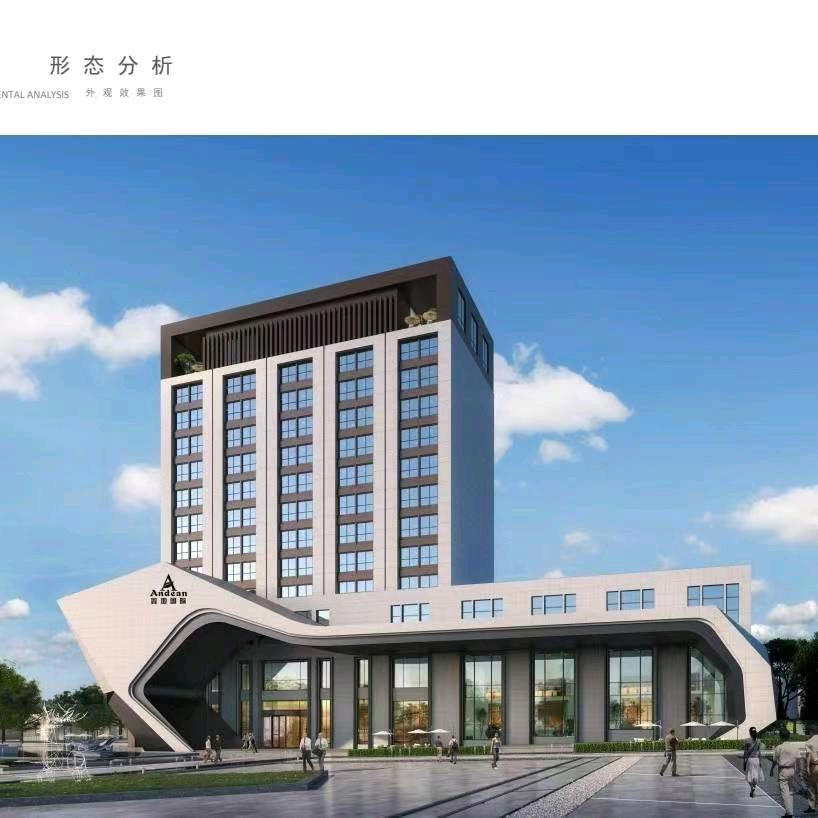 榆中香悦四季山庄