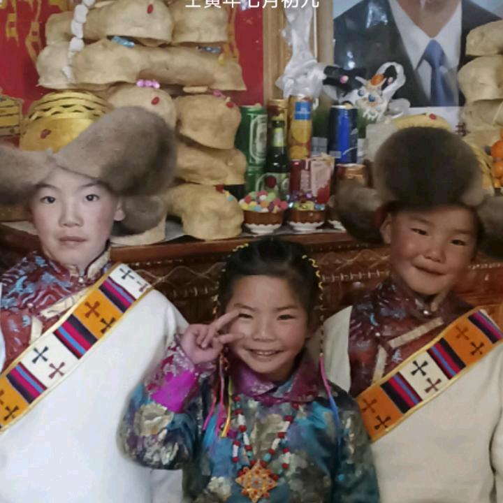 达孜曲达