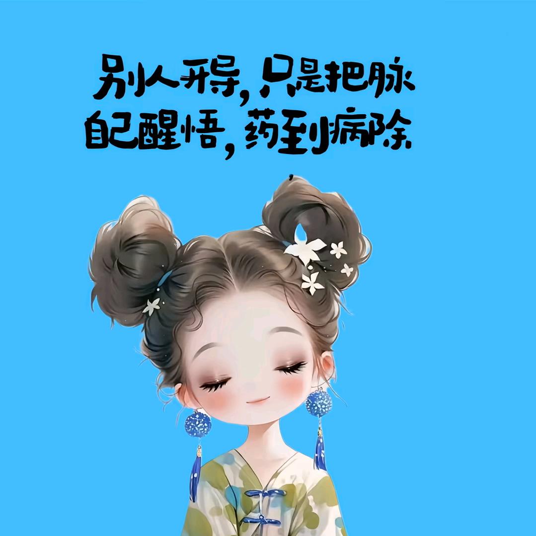 ᝰ᥇ꪊ᥇᥇ꪶꫀ໊ོꦿꦿএ᭄゛