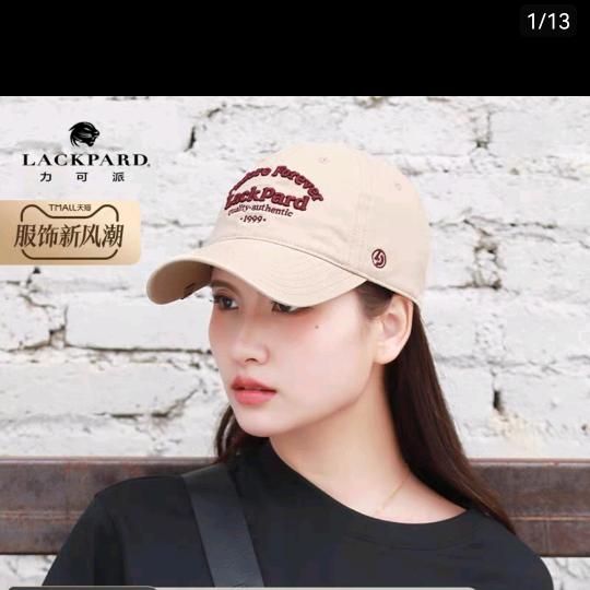 开心购物