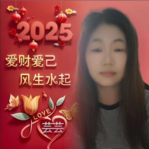 💕᭄ꦿ王后ꦿꦻ余生༊ᩚ࿐