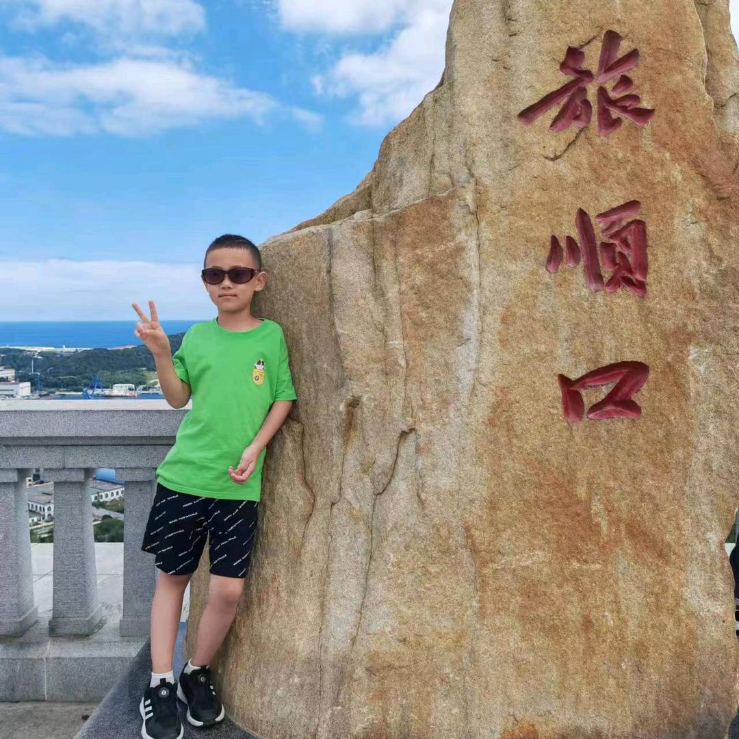 孔敏