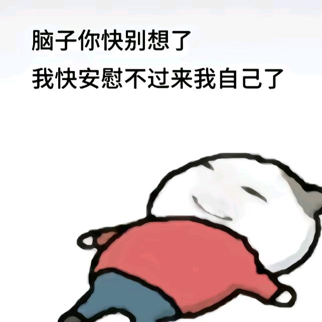 小满