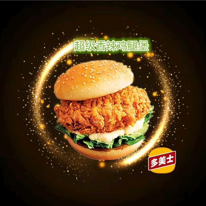 晓妮手工水饺馄饨