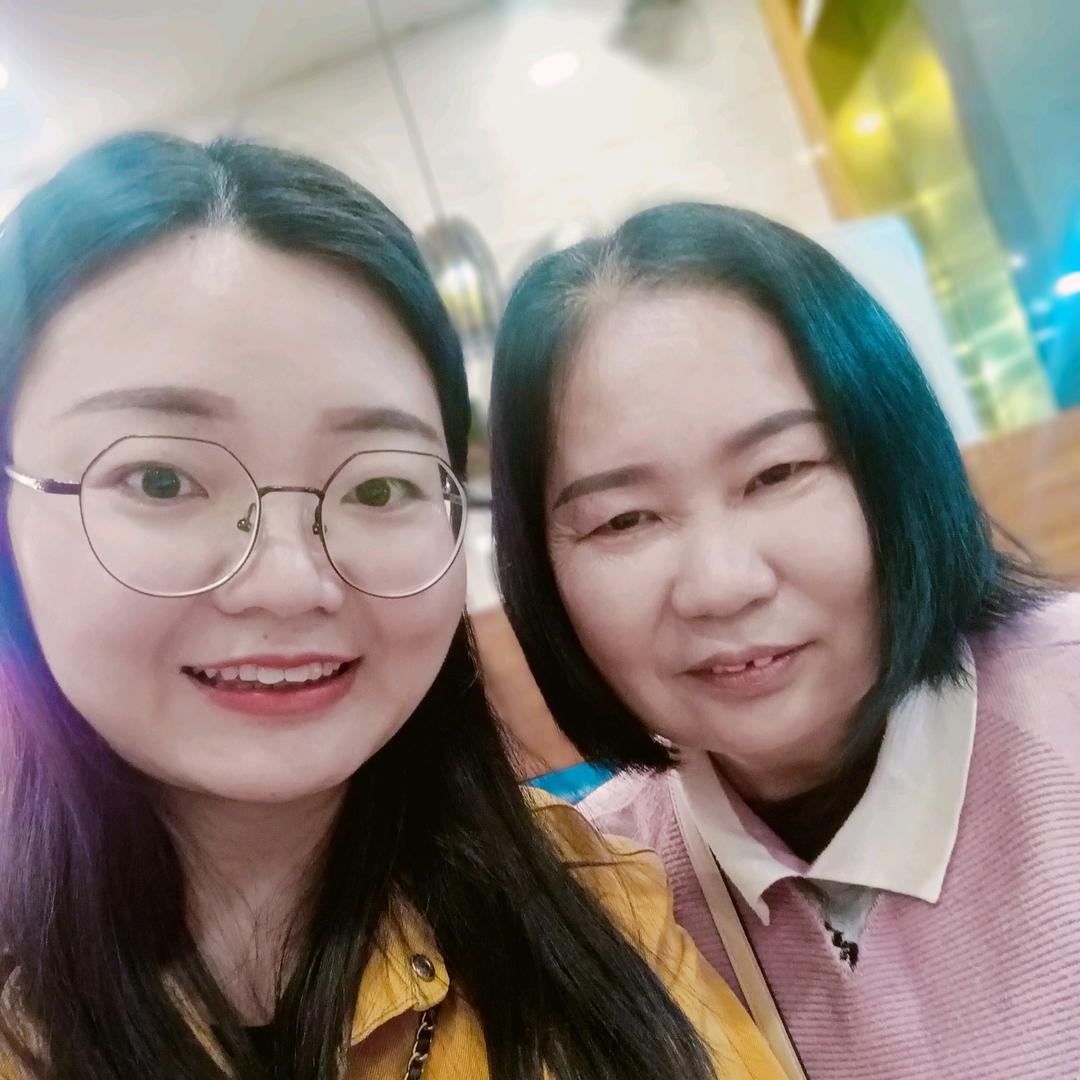 纯