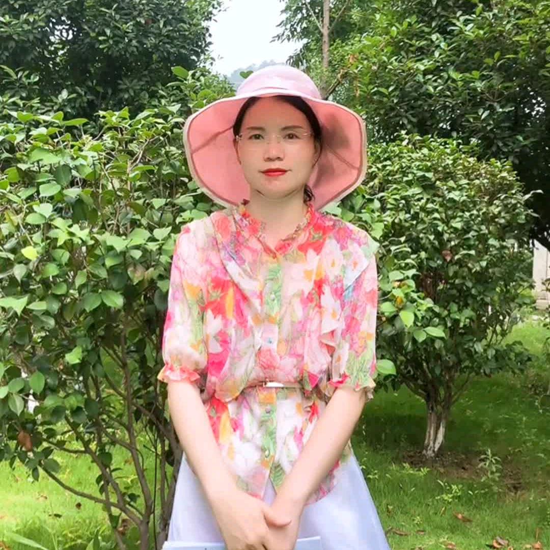 茶陵县旭章商贸经营部
