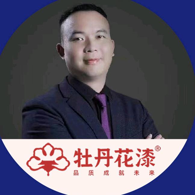 牡丹花仿石漆（官方账号）