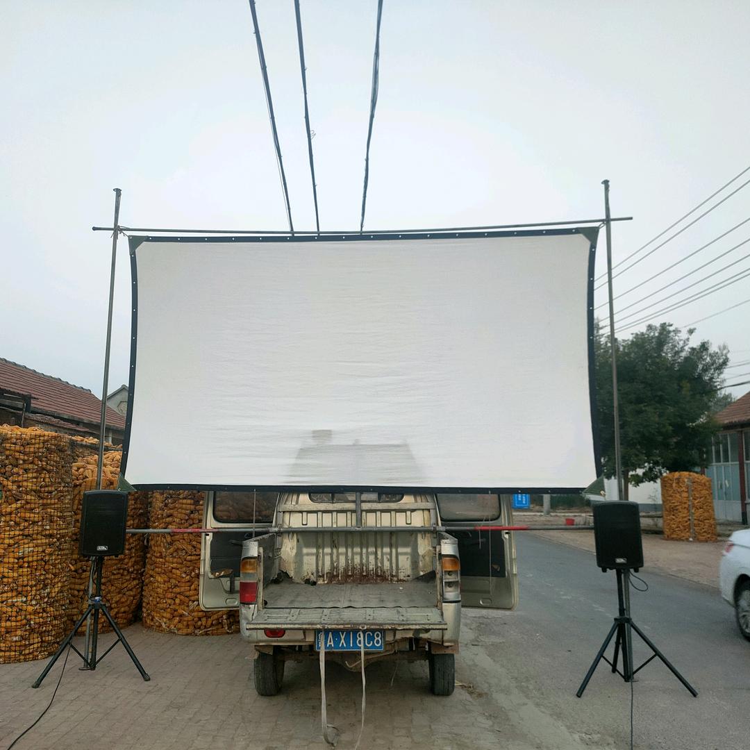 常王电影放映队