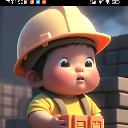 俗人