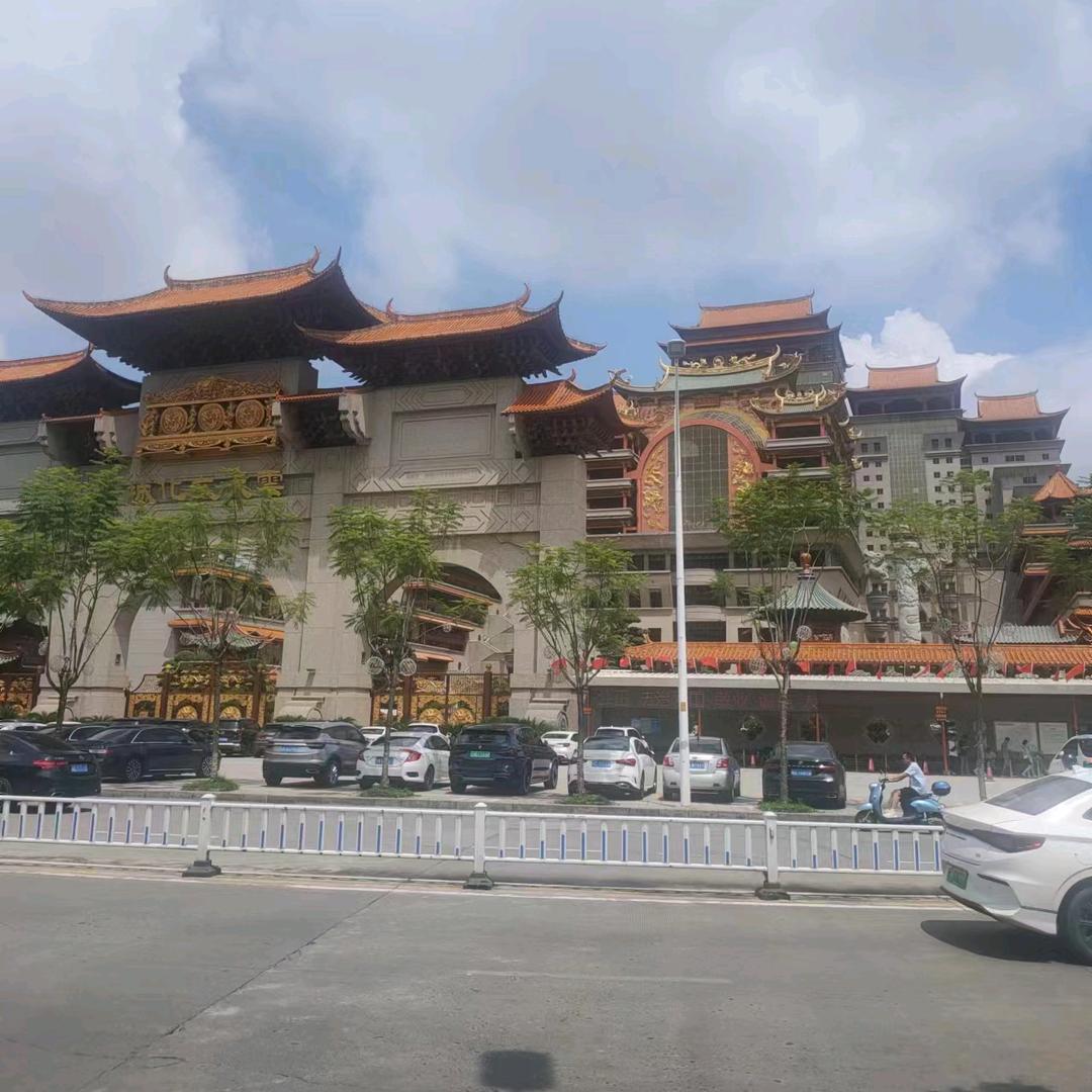 锦绣中华