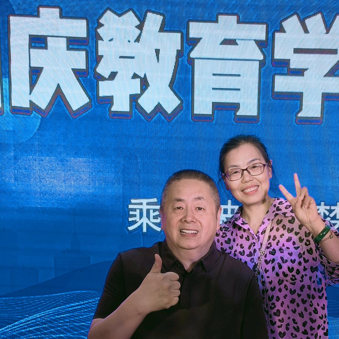 景姐国庆教育门徒平凉站