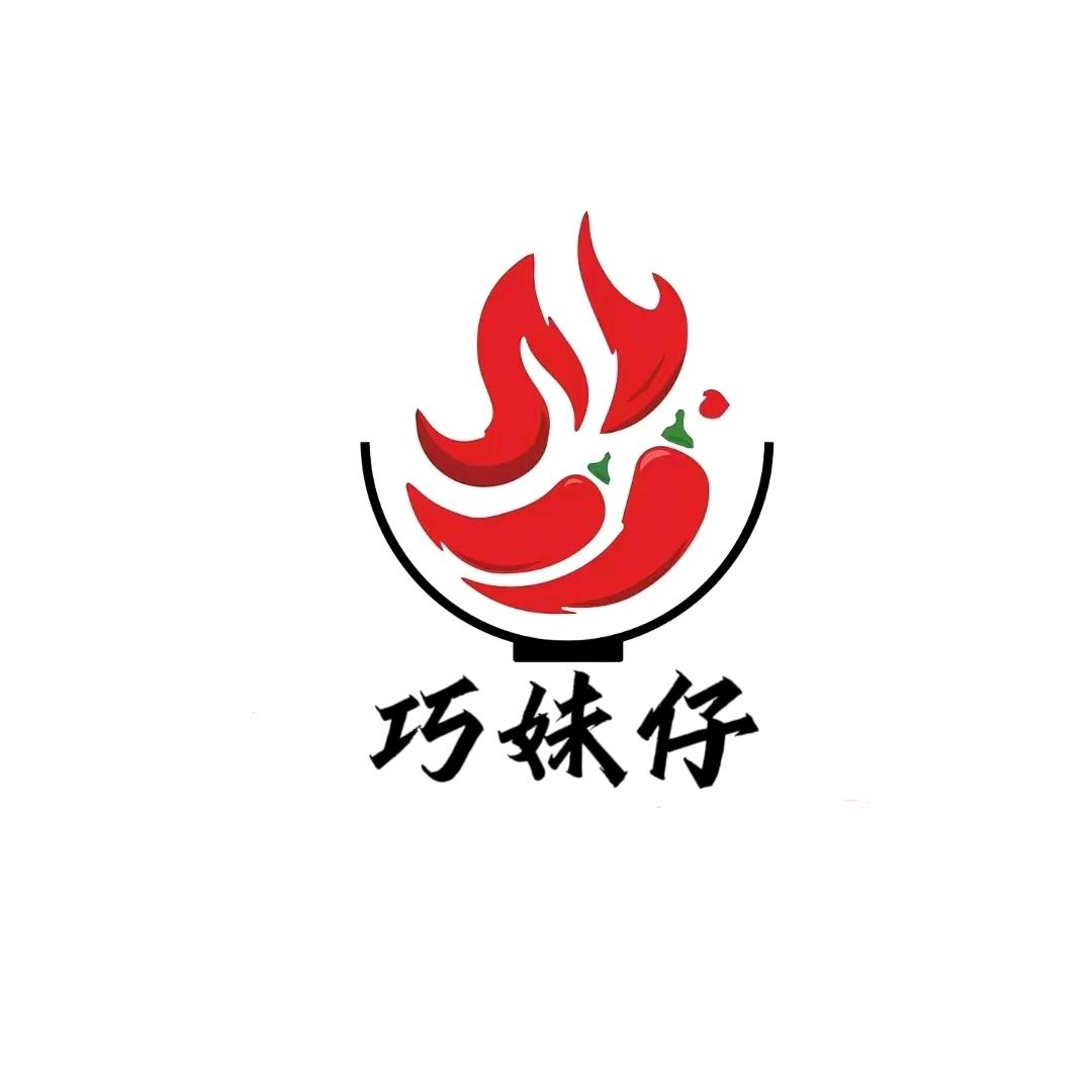 巧妹仔麻辣烫