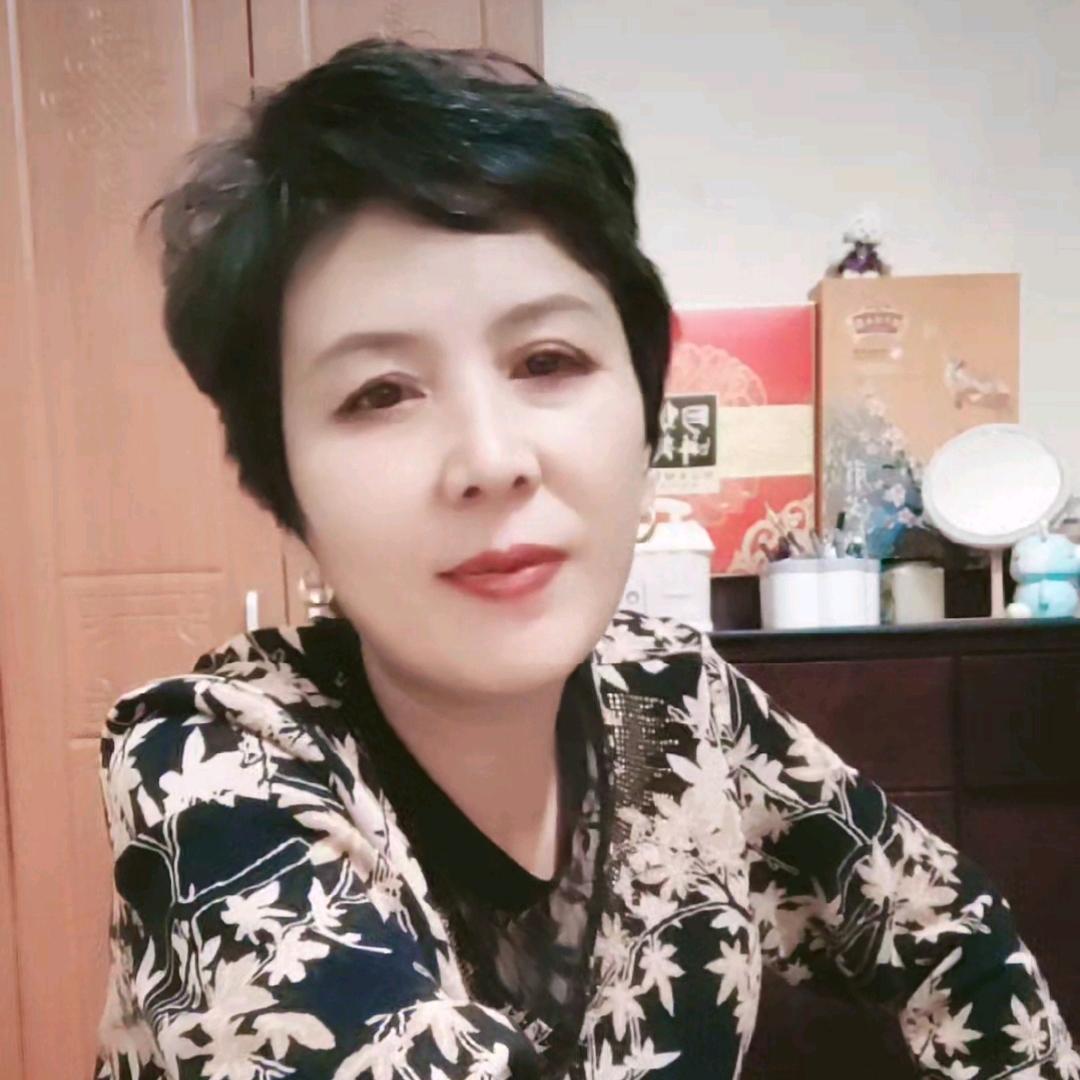 开心就好，