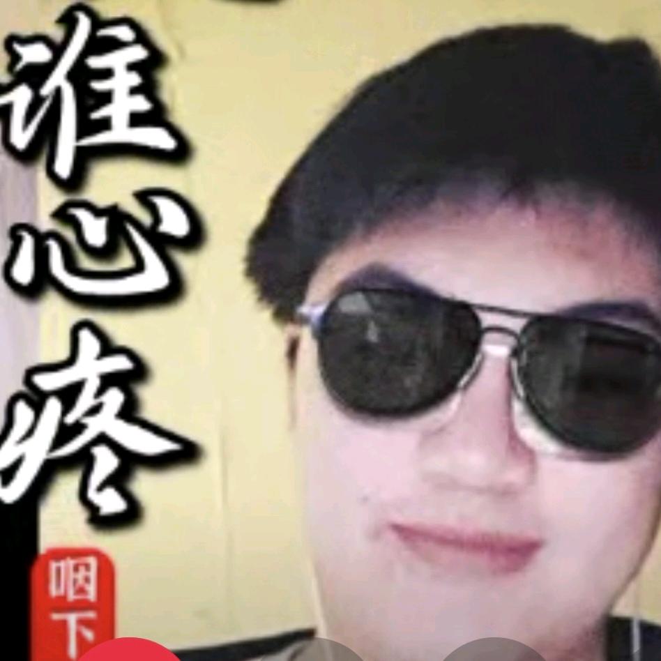 帅比