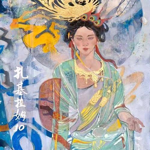 我是谁，谁是我