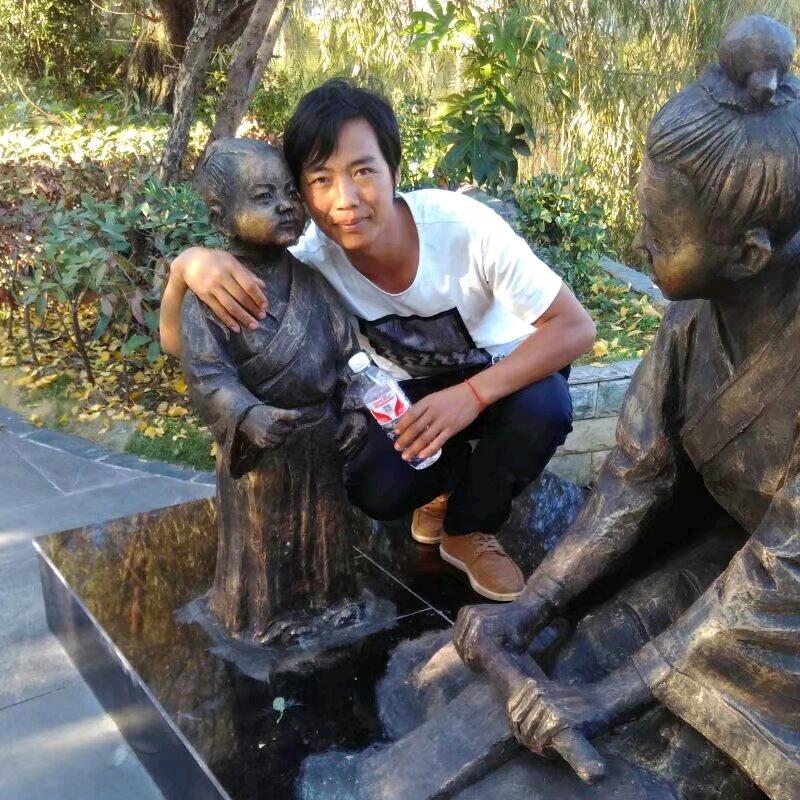 ꧔ꦿ᭄ 龙🕊行💞天下᭄࿐