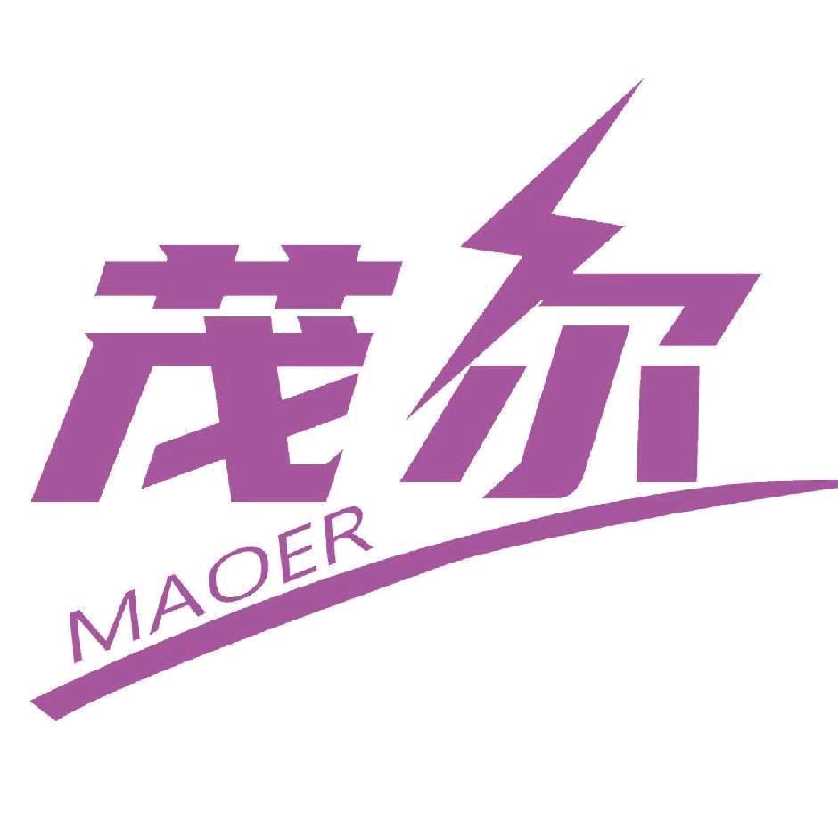 茂尔体育·羽毛球馆(新站馥邦店)