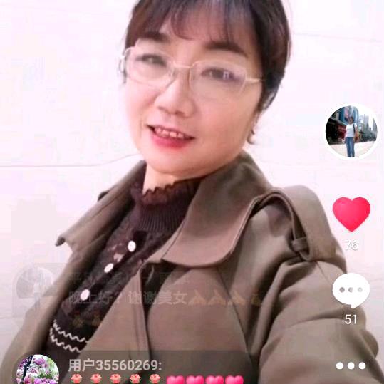 天若有情3《早上8点30分开播》